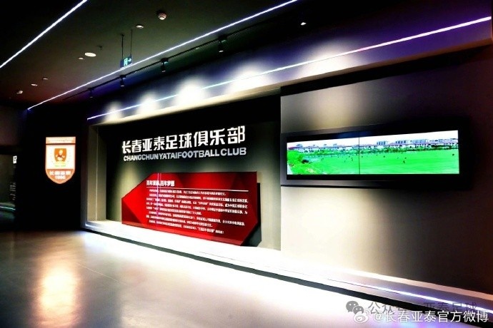 “小小讲解员讲好长春足球故事”选拔活动正式启幕