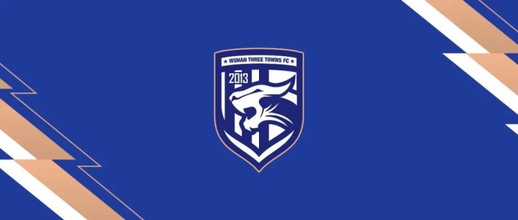 关于武汉三镇一线队比赛延期的公告